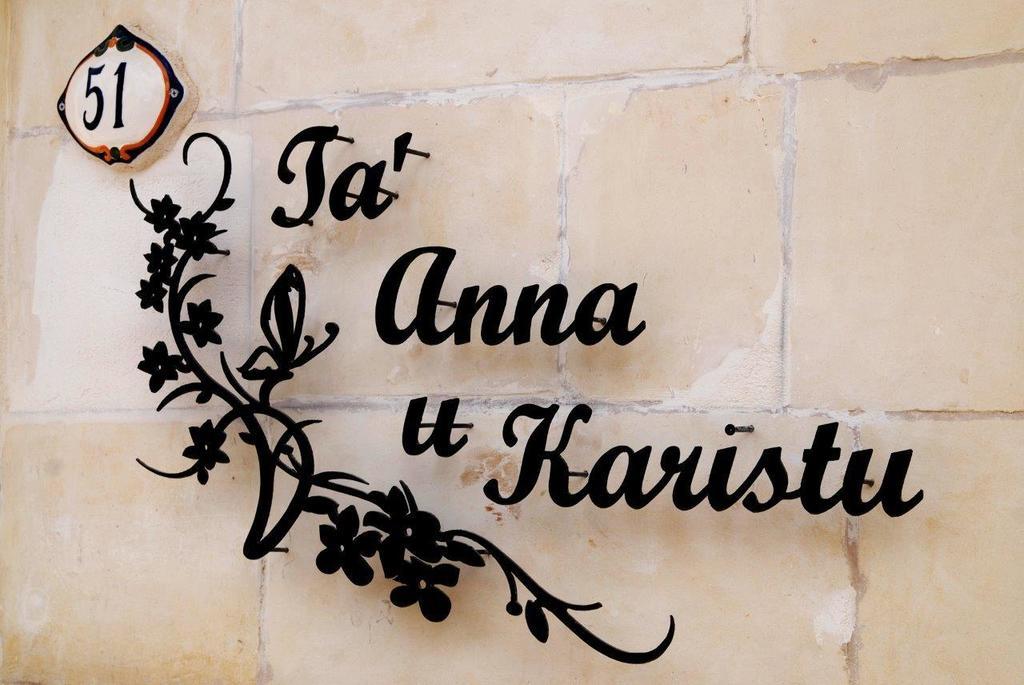 Anna Karistu Accommodation Kerċem 外观 照片